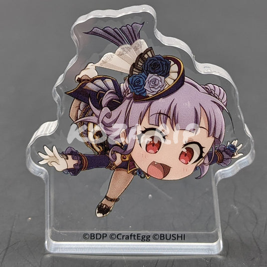 BanG Dream! GARUPA☆PICO Fever! - Capsule Acrylic Block - Ako Udagawa