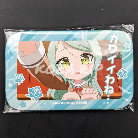 BanG Dream! GARUPA☆PICO Fever! - Episode 18 - Trading Can Badge with Dialogue - Sayo Hikawa