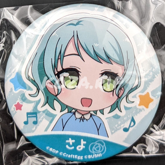BanG Dream! GARUPA☆PICO Fever! - Episode 22 - CiRCLE Kindergarten Can Badge - Sayo Hikawa