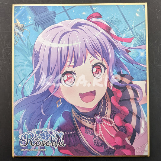 BanG Dream! - Mini Shikishi - Ako Udagawa ("Embracing Your Lost and Confused Self")