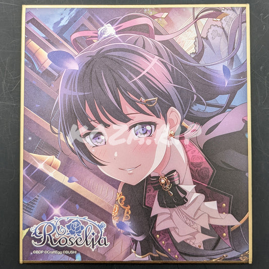 BanG Dream! - Mini Shikishi - Rinko Shirokane ("This Warmth in My Heart")