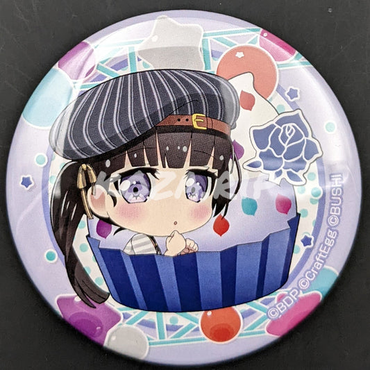 BanG Dream! Cafe 2022 - Can Badge - Rinko Shirokane