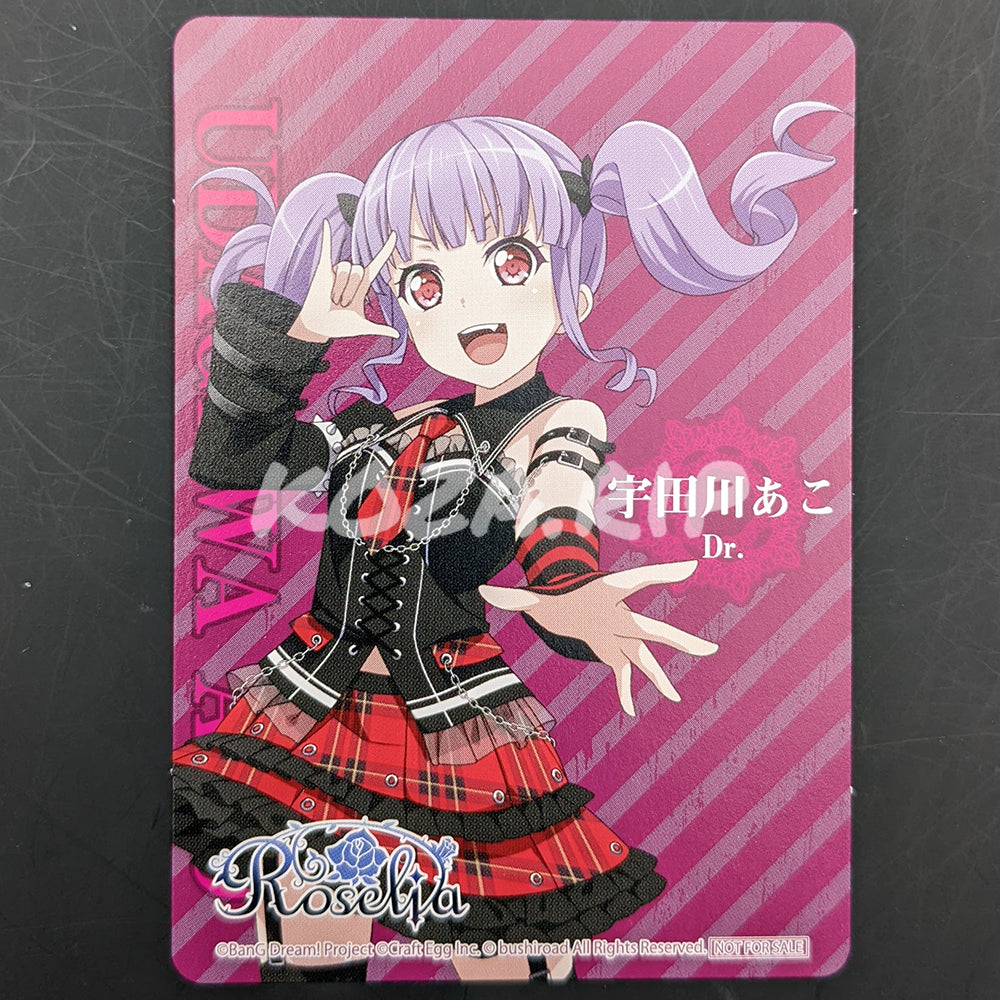BanG Dream! - CD Extra Trading Card - "Re:birth day" - Ako Udagawa