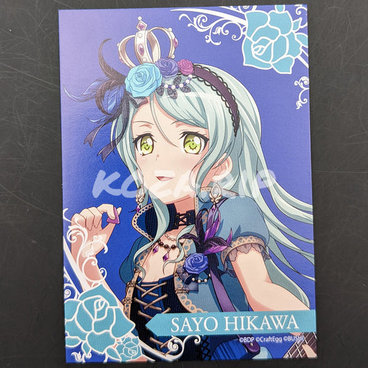BanG Dream! - CD Extra Trading Card - "Opera of the wasteland" - Sayo Hikawa