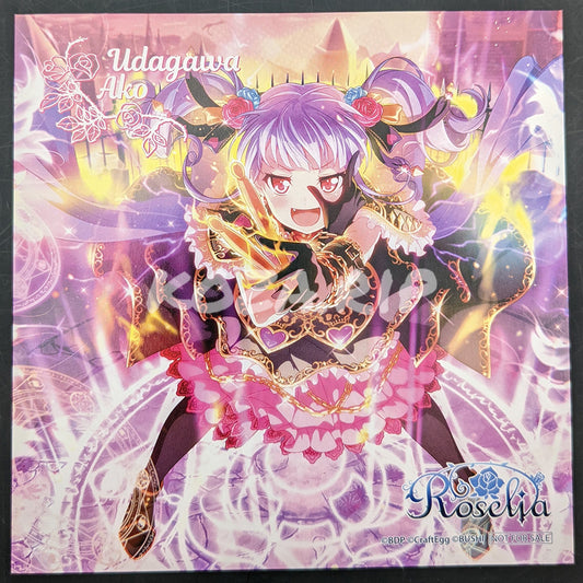 BanG Dream! - CD Extra Alternate Jacket - "BRAVE JEWEL" - Ako Udagawa