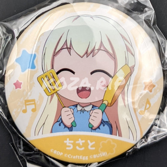 BanG Dream! GARUPA☆PICO Fever! - Episode 22 - CiRCLE Kindergarten Can Badge - Chisato Shirasagi