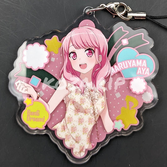 BanG Dream! - Acrylic Keychain - Aya Maruyama (Chararium 2018 ver.)