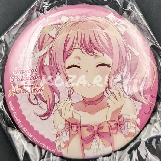 BanG Dream! - CD Benefit Can Badge - "TITLE IDOL" - Aya Maruyama