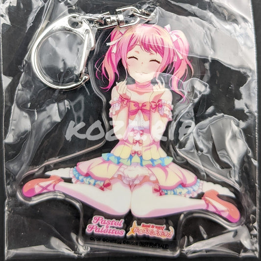 BanG Dream! - CD Benefit Acrylic Keychain - "TITLE IDOL" - Aya Maruyama