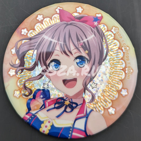 BanG Dream! 10th☆LIVE - Can Badge - Saya Yamabuki (Glitter ver.)