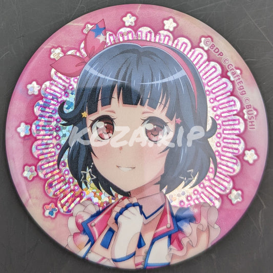 BanG Dream! 10th☆LIVE - Can Badge - Rimi Ushigome (Glitter ver.)