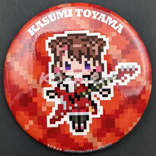 BanG Dream! - Can Badge - Kasumi Toyama ("Nazotoki Town Walking Game" ver.)