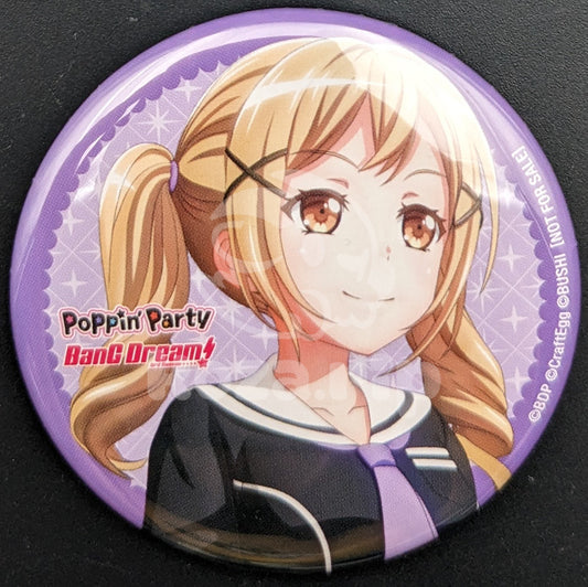 BanG Dream! - CD Benefit Can Badge - "Initial / Straight Through Our Dreams!" - Arisa Ichigaya