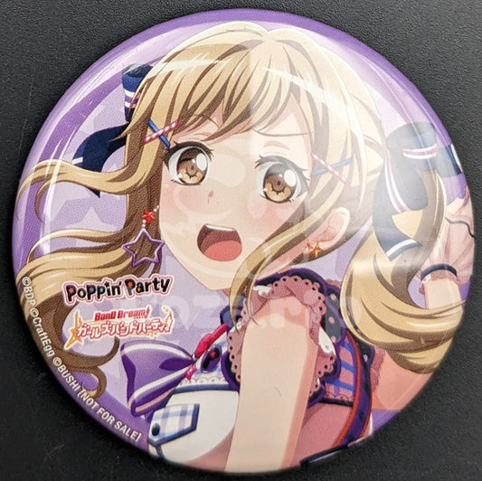 BanG Dream! - CD Benefit Can Badge - "Live Beyond!!" - Arisa Ichigaya