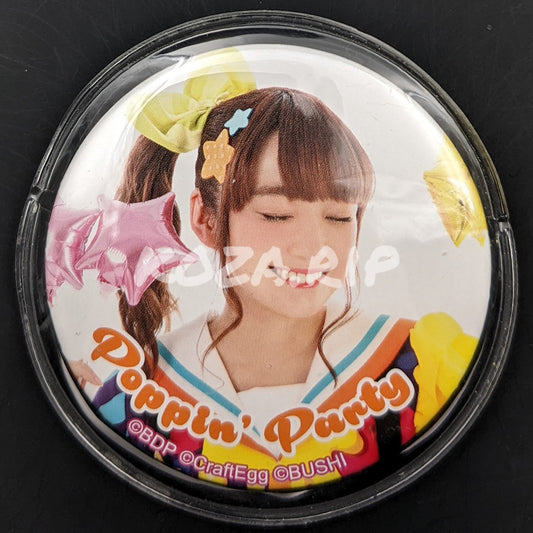 BanG Dream! 5th☆LIVE - Artist Can Badge -  ‎Ohashi Ayaka (Saya Yamabuki) [Ver. B]