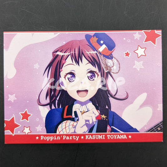 BanG Dream! - CD Extra Trading Card - "Jumpin'" - Kasumi Toyama